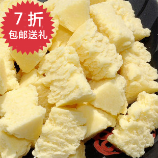 特價兩份包郵 內蒙古特產 經典牛初乳奶酪丹500g袋裝 不好吃包退