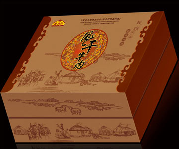 牛肉干禮品盒內蒙古精品禮盒家庭禮盒