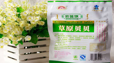 內蒙古特產 奶酪 奶片 長虹老藍旗草原貝貝250g