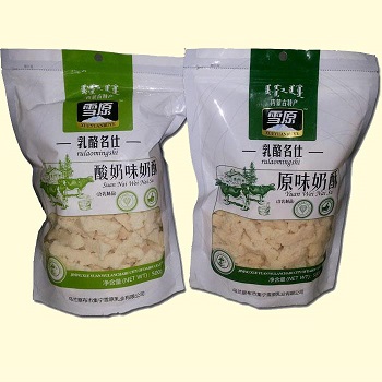 雪原奶酥 原味奶酥 進口奶源 酸奶味奶酥 內蒙古特產 乳酪500g