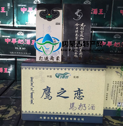 內(nèi)蒙古特產(chǎn) 草原馬奶酒 一箱6瓶