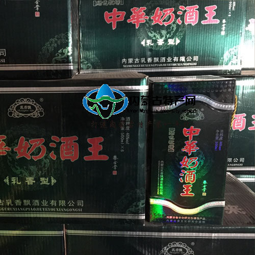 內(nèi)蒙古特產(chǎn)馬奶酒悶倒驢酒有機白酒特價整箱