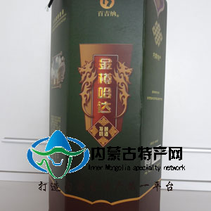 金樽哈達新品內(nèi)蒙古河套奶酒