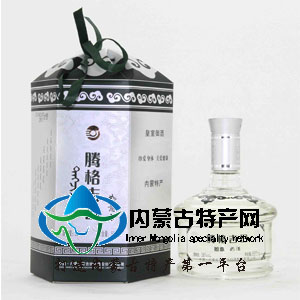內(nèi)蒙古特產(chǎn)百吉納奶酒騰格吉日祝福