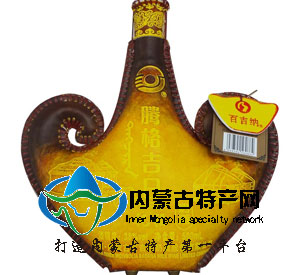 河套百吉納奶酒祝福皮壺