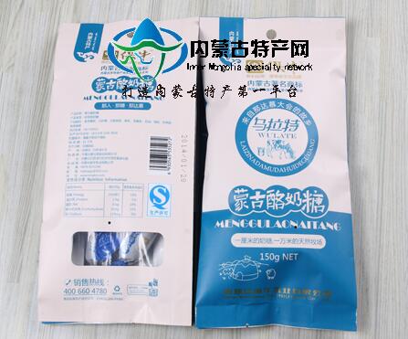 150g蒙古酪奶糖