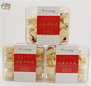 牛主人牧場內蒙古奶塊內蒙古特產