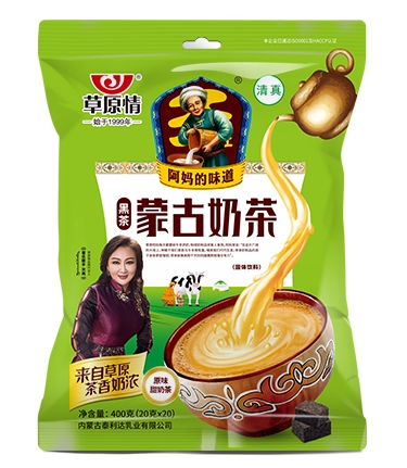 黑茶原味天奶茶-奶茶粉批發